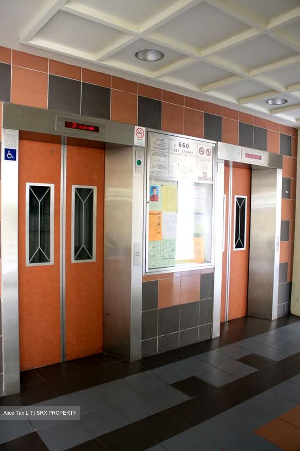 Woodlands Ring Road (Woodlands),  #578722081